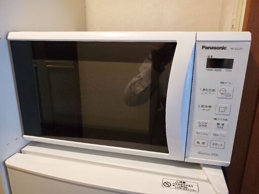 電子レンジ