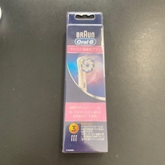BRAUN Oral-B  ブラウン　電動歯ブラシの画像