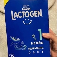 ミルクlactogenラクトゲンベビーミルク (1kg)