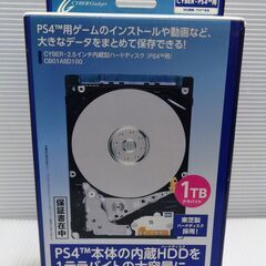 サイバーガジェット PS4用HDD CYBER・2.5インチ内蔵...