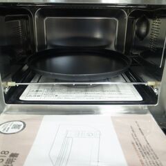 TWINBIRD ツインバード オーブンレンジ MW-FS18 2018年製 モノ市場半田店119の画像