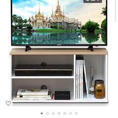 アイリスオーヤマ TV台（24~32型サイズ）