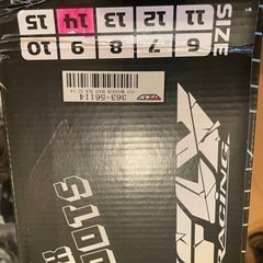 MXブーツ　値下げ