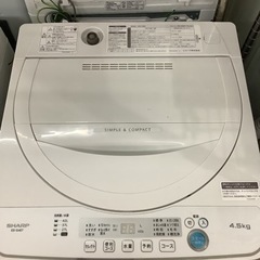 SHARP 全自動洗濯機 ES-G4E7 リサイクルショップ宮崎屋　佐土原店22.2.15F