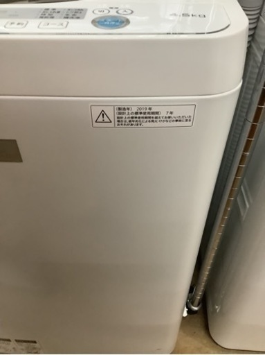 SHARP 全自動洗濯機 ES-G4E7 リサイクルショップ宮崎屋　佐土原店22.2.15F