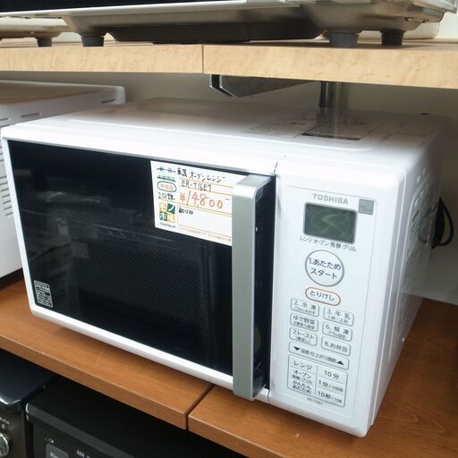 TOSHIBA 東芝 オーブンレンジ ER-T16E7 2019年製 モノ市場半田店 119