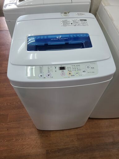 【リサイクルショップどりーむ天保山店】●7004●　☆新生活応援☆　ハイアール　洗濯機　2016年製　1人暮らしに最適4.2㎏♪　JW-K42LE