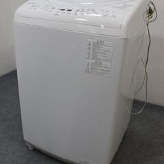 東芝 AW-8V9 縦型洗濯乾燥機 ZABOON 洗濯8.0kg/乾燥4.5kg グランホワイト 2020年製 TOSHIBA 中古家電 店頭引取歓迎 R5246)