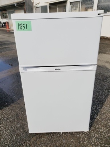 1851番 Haier✨冷凍冷蔵庫✨JR-N91J‼️