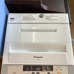 《新生活応援SALE》Panasonic 5キロ全自動洗濯機NA-F50B8-S リサイクルショップ宮崎屋　佐土原店22.2.15F