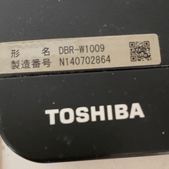 東芝 TOSHIBA DBR-W1009 [ブルーレイレコーダー REGZA（レグザ）ブルーレイ ダブルチューナー搭載 2番組同時録画モデルの画像