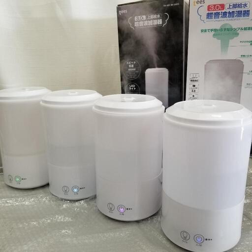 2859 3L上部給水超音波加湿器 3段階 LEDライト10時間 タッチパネル 3.0L 2021年製
