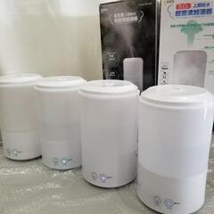 2859 3L上部給水超音波加湿器 3段階 LEDライト10時間...