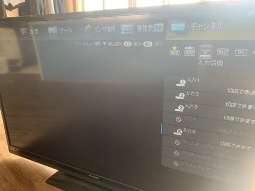 SHARP AQUOS 60型　2012年製