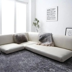 まだ決まってません！ ソファ ホワイト 美品 値下げ可