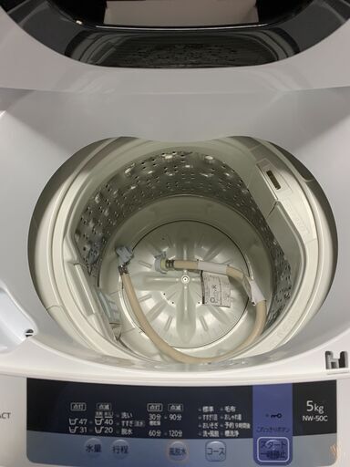 ★来店限定★　□日立　5kg全自動洗濯機　NW-50C　2019年製