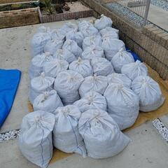 残土　盛土　大量にあります！