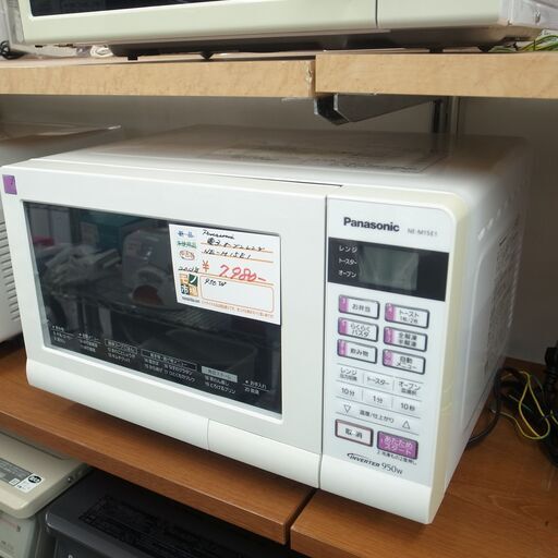 panasonic パナソニック オーブンレンジ NE-M15E1 2013年製