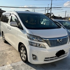 大幅値下げ🔥ヴェルファイア　2.4V 4WD 車検付き
