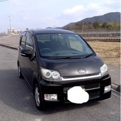 ムーヴ