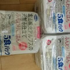 (早い者勝ち)レトルト食品