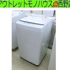 洗濯機 5.5kg 2019年製 ハイセンス HW-G55A-W 5.5キロ Hisense 札幌 西野店