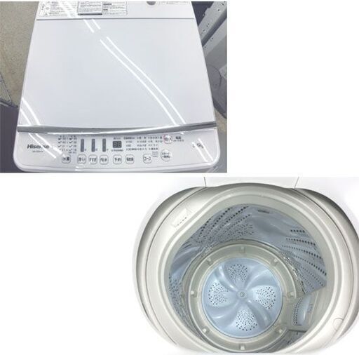 洗濯機 5.5kg 2019年製 ハイセンス HW-G55A-W 5.5キロ Hisense 札幌 西野店