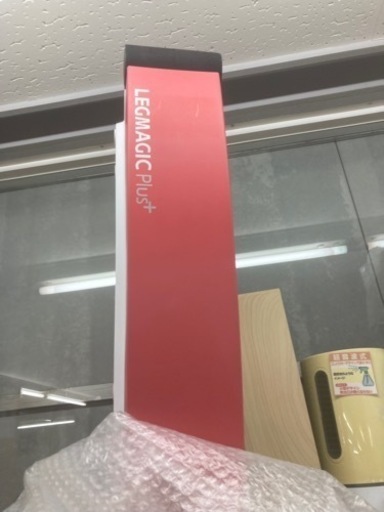 レッグマジックプラス