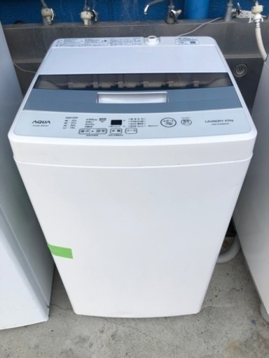 AQUA 洗濯機