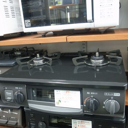 リンナイ 都市ガス用 ガスコンロ CHM34BKL 2020年製 モノ市場半田店 119