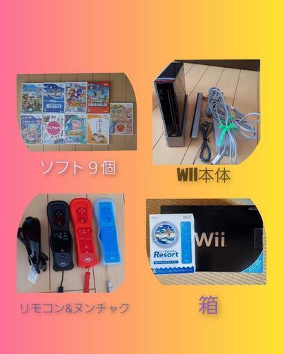 Wiiセット