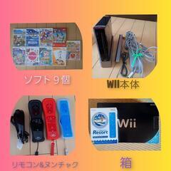 Wiiセット