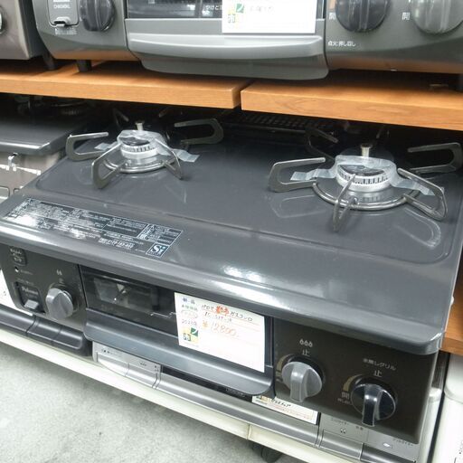 パロマ 都市ガス用 ガスコンロ IC-S37-1R 2020年製 モノ市場半田店 119