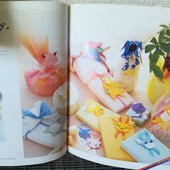 【交渉中】ポケモンの折り紙の本　ポケットモンスターおりがみコレクション　中古の画像