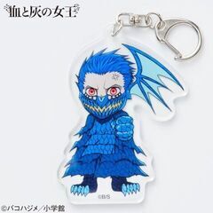 【新品 / しまむら × 血と灰の女王】キーホルダー 全7種セットの画像