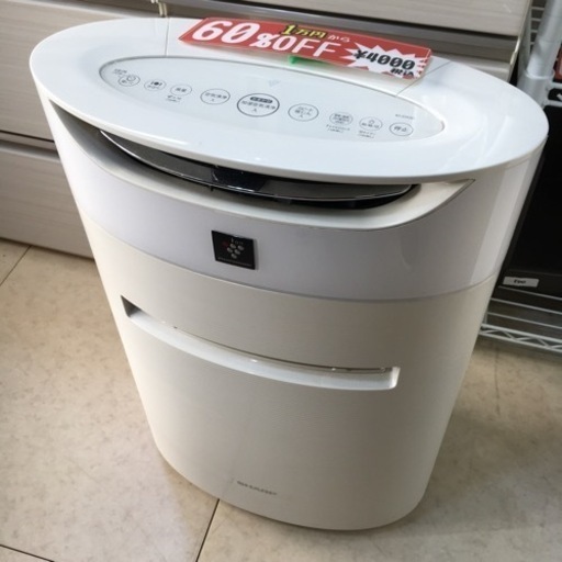シャープ SHARP プラズマクラスター KI-DX50  加湿空気清浄機 2013年製 花粉症対策 花粉