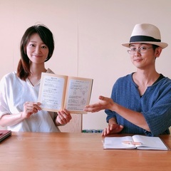 発達障害改善スクール
