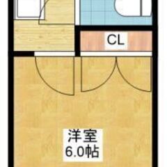【初期費用円分割】清光ハイツOSHIKIRIの画像