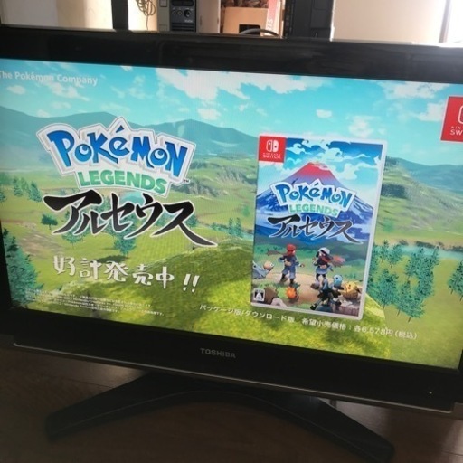 期間限定割引！１ヶ月保証★32型テレビ【TOSHIBA】32C7000
