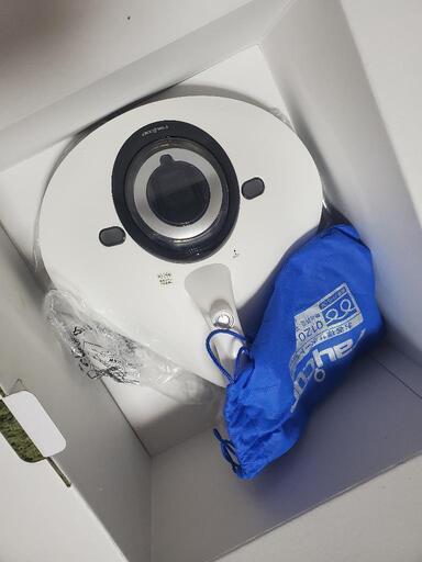 新品★レイコップ　ふとんクリーナー　ホワイト