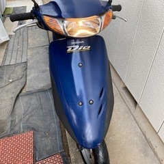ホンダ　ライブディオ　2スト　dio DIO 原付　スクーター