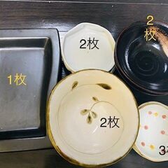 【食器】取りに来れる方に差し上げます。