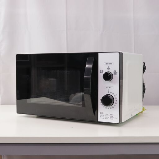 EA0563 中古 単機能電子レンジ 17L ターンテーブル HC-MR0117