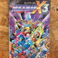 ※販売済【020】ロックマンX3  CAPCOM カプコン スー...
