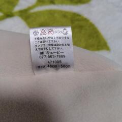 赤ちゃん用ニット帽(48～50cm)の画像