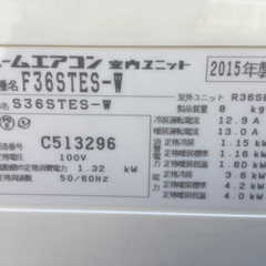 ゴジータ 海外チャンピオンシップPSA10