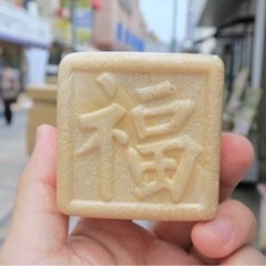 川越【カメラ×食べ歩き】イベント📷✨【10代.20代.30代限定】 - メンバー募集