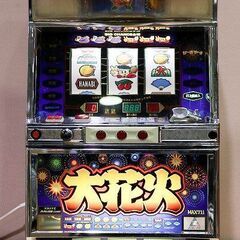 【苫小牧バナナ】パチスロ実機 アルゼ 大花火 4号機 コイン仕様...