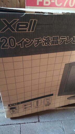 液晶テレビ