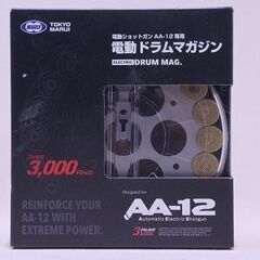 【苫小牧バナナ】動作品 東京マルイ AA-12 電動ドラムマガジ...